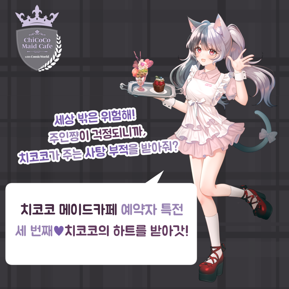 8d863c692cdebf61f41f8753d0edb1b3_1747211014_2522.png