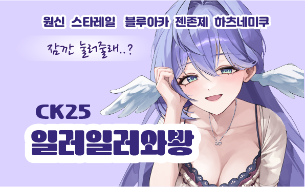 a5fe7f4b8c6dd29c86859a3c35d2439a_1746790765_2626.png