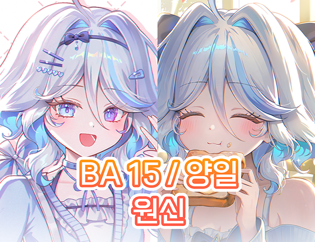 a87bdfabe38269eaacc815ce7bcd8985_1747030670_9227.png