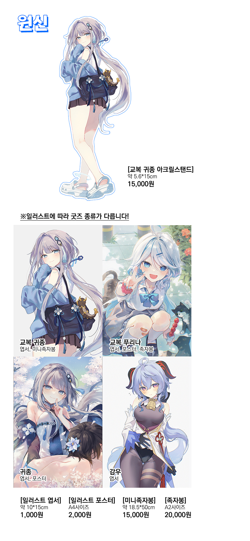 a8c5ec415011f7a82756affcc5a2e91f_1747217275_2166.jpg a8c5ec415011f7a82756affcc5a2e91f_1747217275_2166.jpg