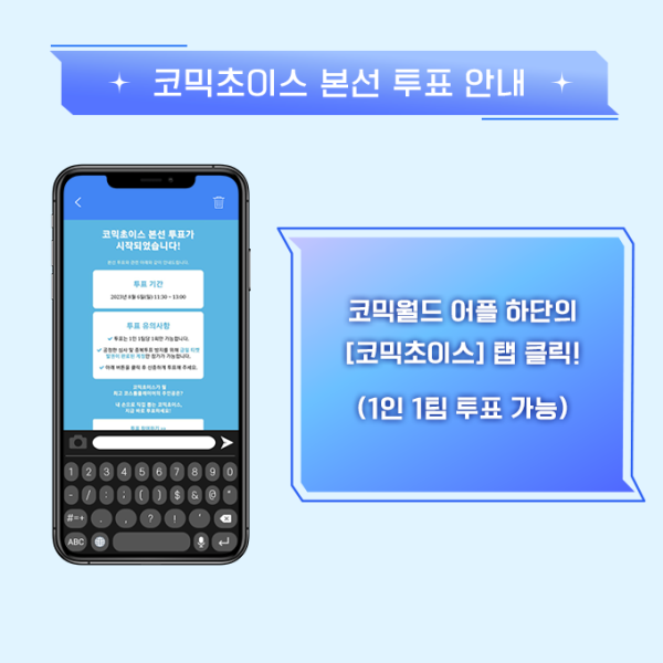 bc3e7c1ea441ee34ba79fe491c13c4d4_1747031893_1848.png