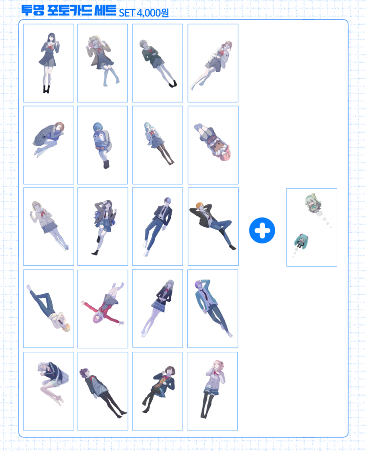 bf15f2f8bbcc9b5250d2c760a5fd17c4_1747298059_7619.png