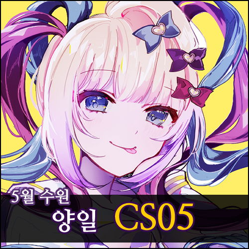 c3c0f23db364cf66a28d9a8f6ebcb237_1747399072_4177.png c3c0f23db364cf66a28d9a8f6ebcb237_1747399072_4177.png