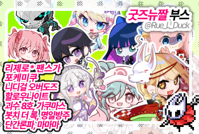 ce3facc6a66d115a5b29ab04f6d91a02_1747294404_1734.png ce3facc6a66d115a5b29ab04f6d91a02_1747294404_1734.png