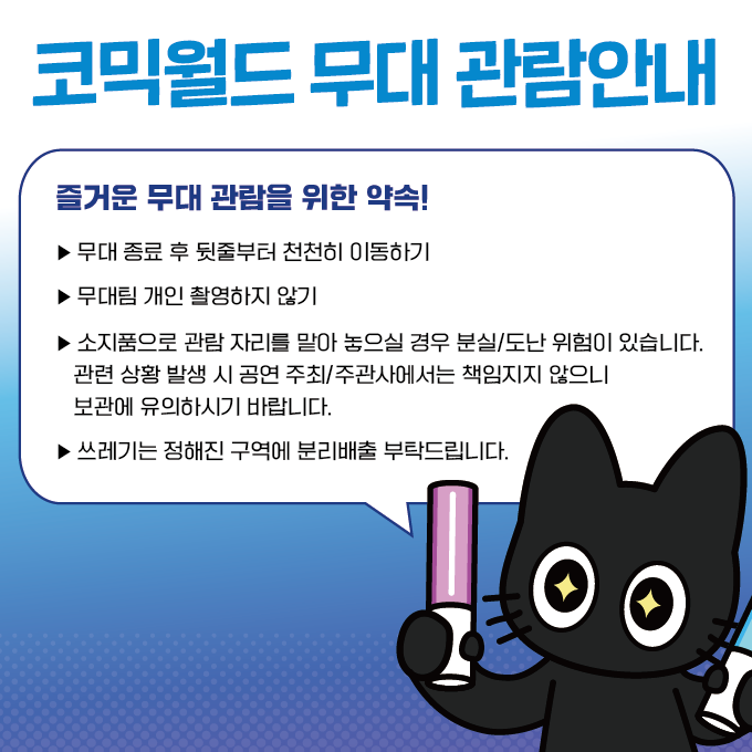 d79f2a23b1ac4e58a662a352ad088eb9_1748410709_7044.png
