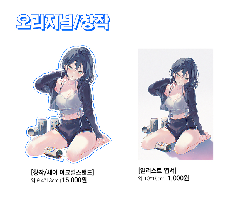 d857b5a02a9af673e956e7e43224b206_1747048884_4019.jpg d857b5a02a9af673e956e7e43224b206_1747048884_4019.jpg