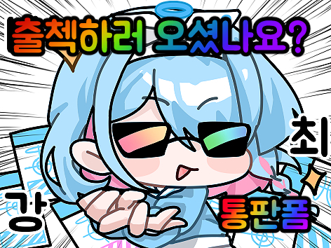 dfae1a53a3690a2e65c4edfbd1db1569_1747671481_8267.jpg