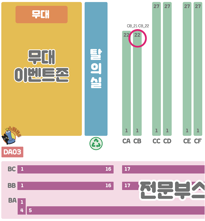 ff33fcdd25abc3fb9ee63ccf6f0f7b9d_1747198383_0334.png
