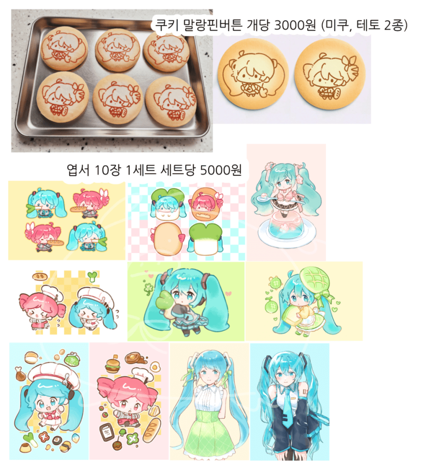 328f9856a500f5fd5ff40e97a66f3e19_1746879739_1322.png