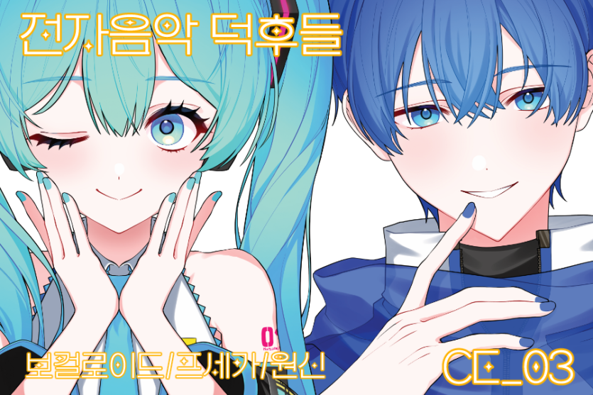 447a67df92fd1fa93c9ca5004c84a29c_1748329815_9367.png