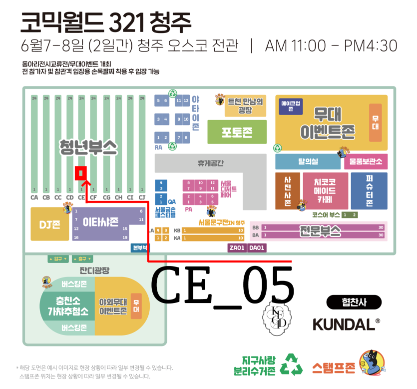 4ef793b9261d526e889a57865fb85a17_1748357584_913.png