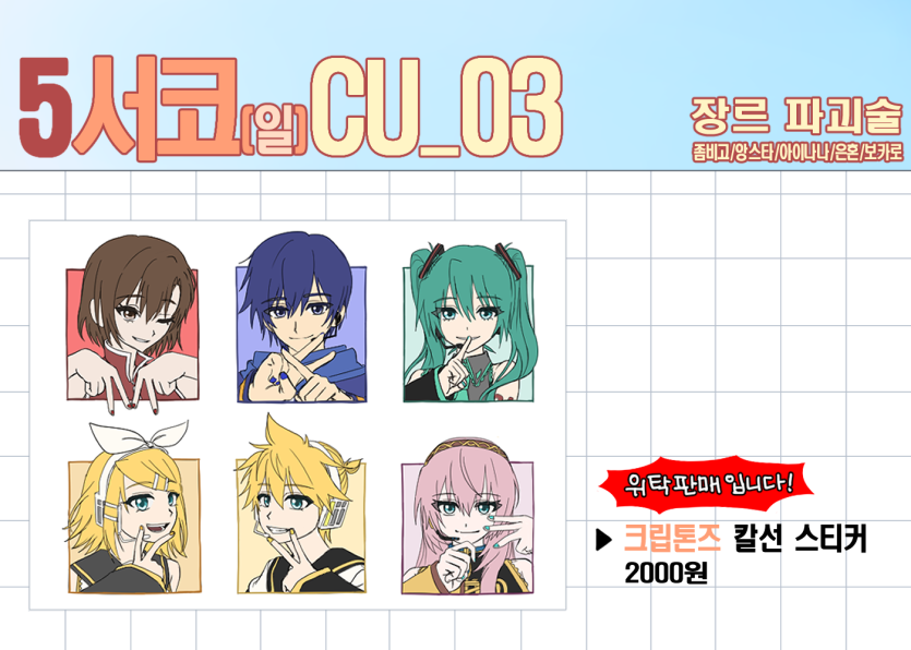 527a813cf9ad7f7fa8fb0852cf5671dd_1747490151_5251.png