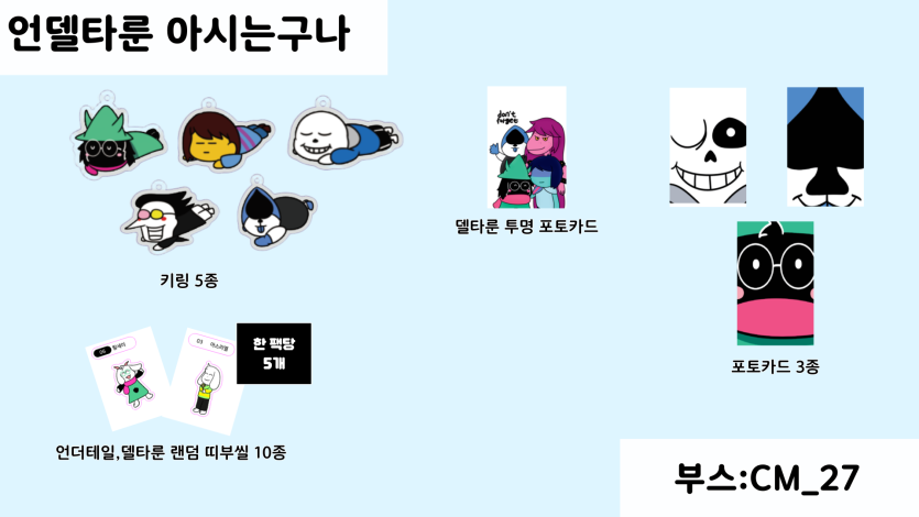 5f8fea0bb8cbaa6b30f73d839aa91c2b_1746263552_1032.png