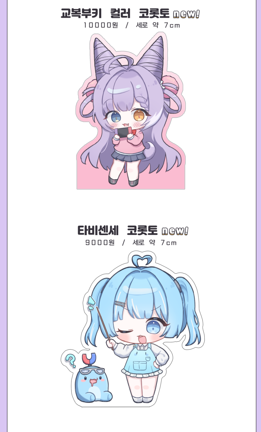 66e3a2dd20a8719bc9c939c73cbf6144_1746961825_4171.png