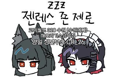 6dd0bcb6d40f0c1ff8e8948badd2d49a_1747408515_8783.png