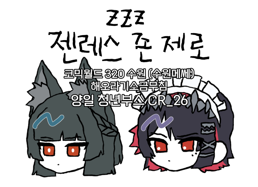 6dd0bcb6d40f0c1ff8e8948badd2d49a_1747408515_8783.png