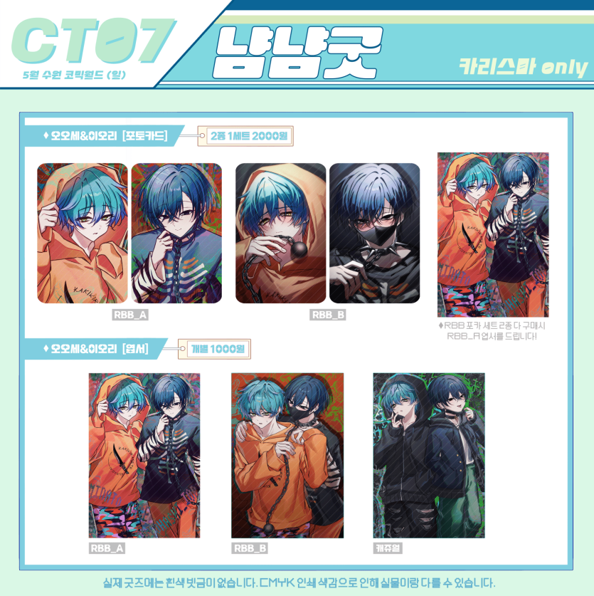 75d3dfcf459932ae878f080fac090b0b_1747386747_9596.png
