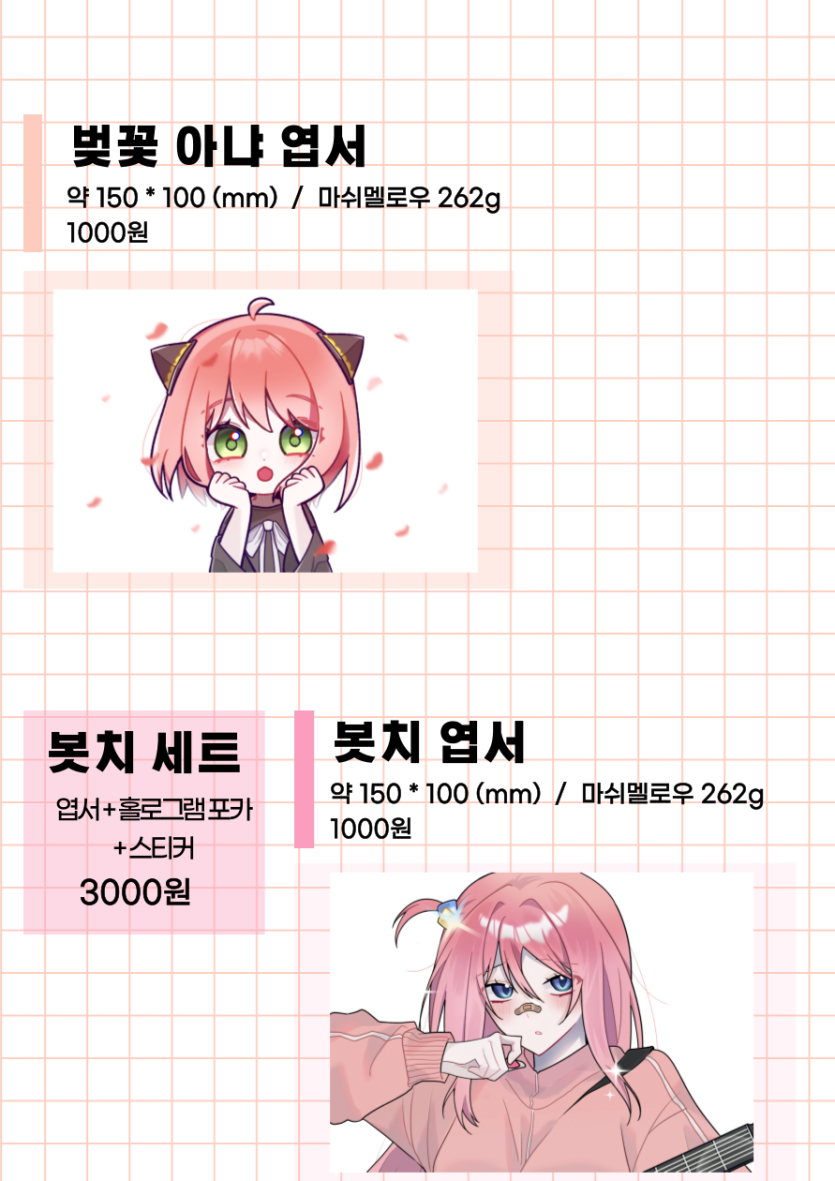 8c953f83ca4558cadcf2e6d7a39f7e90_1747289756_9049.png