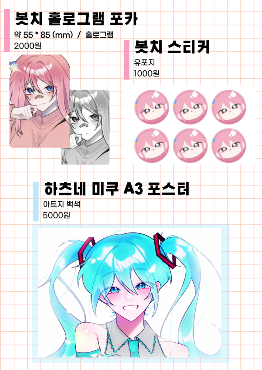 8c953f83ca4558cadcf2e6d7a39f7e90_1747289757_7066.png