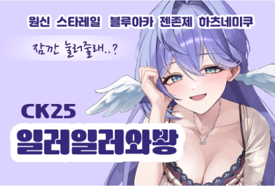 a5fe7f4b8c6dd29c86859a3c35d2439a_1746790765_2626.png