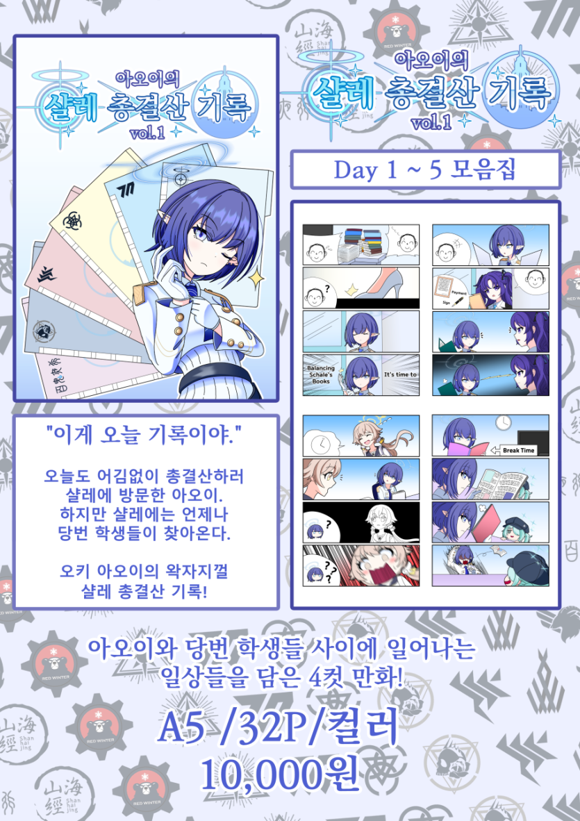 a6d934950116248d5a7a4e28dc509b6d_1746924494_3783.png