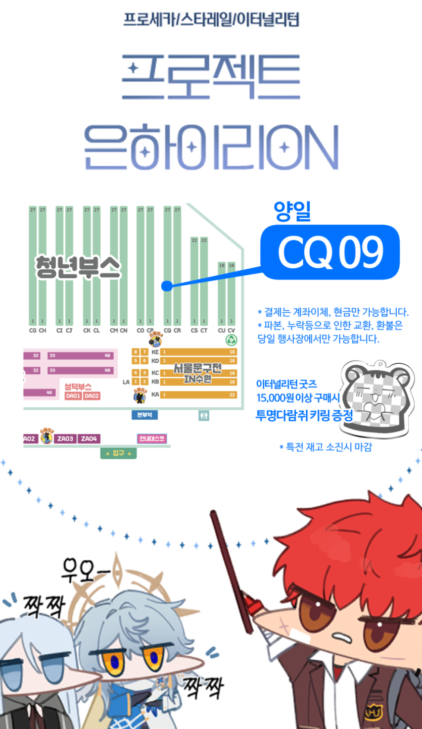 bf15f2f8bbcc9b5250d2c760a5fd17c4_1747298088_9015.png