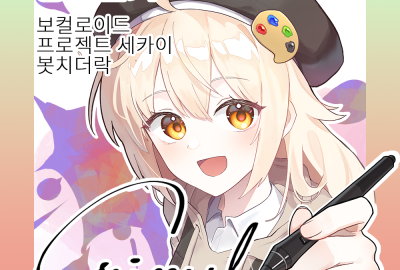 cf15b704d603677ccdad2ff8bef910df_1747112395_2222.png