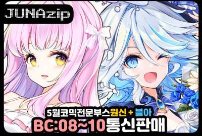 cf16c02fb89f996b889fc91ddc47a853_1747643395_1539.jpg