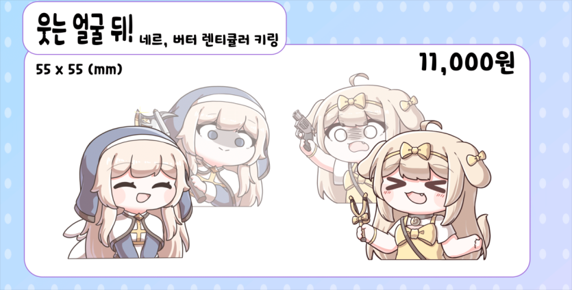 e9e76499d149a26c8fe1368baac01a7e_1746973090_5876.png