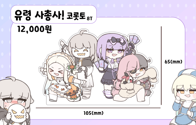 e9e76499d149a26c8fe1368baac01a7e_1746973091_0615.png