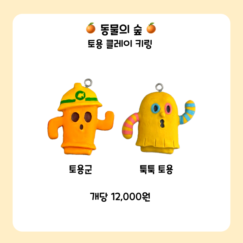 efffd42ca1ca03778b50cf40c2d45340_1746098892_2058.png