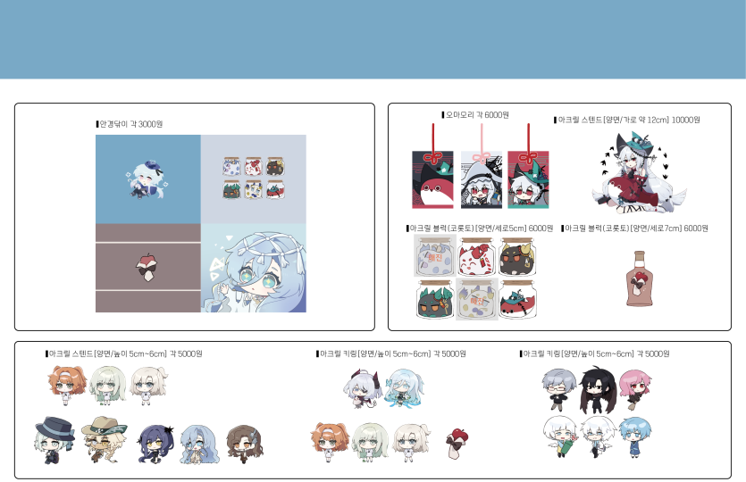 ff33fcdd25abc3fb9ee63ccf6f0f7b9d_1747198383_2814.png