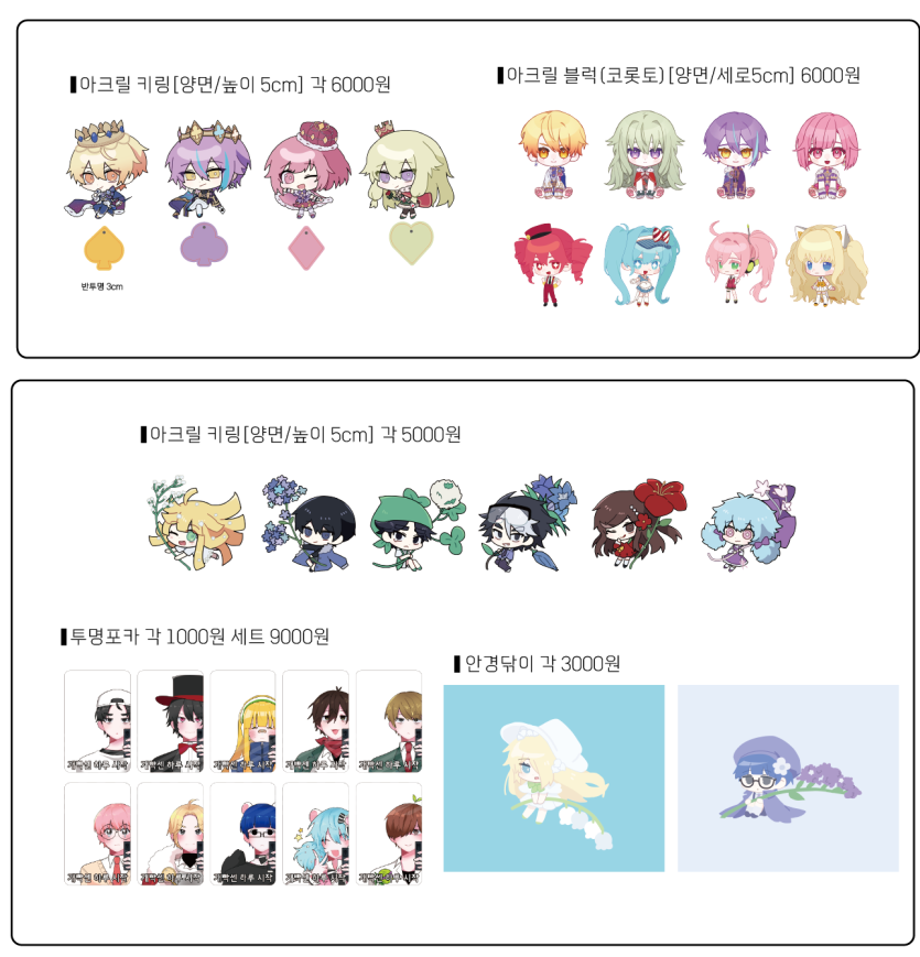 ff33fcdd25abc3fb9ee63ccf6f0f7b9d_1747198443_1123.png