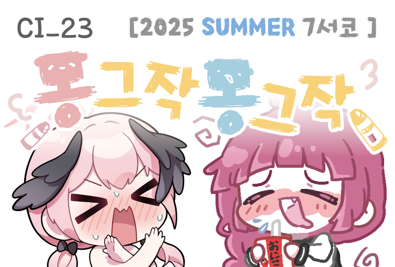 2a7c241112bbef4e8b806d6db8128226_1750786572_2389.png 2a7c241112bbef4e8b806d6db8128226_1750786572_2389.png