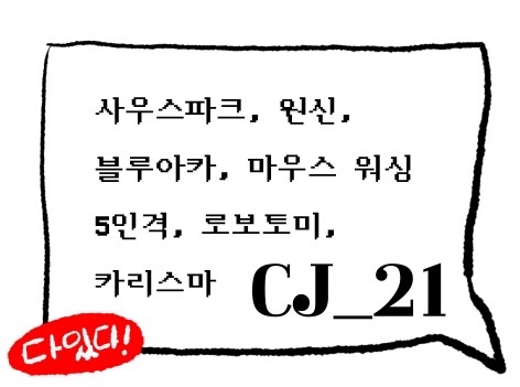 5e6780b2a2d73b06fa6f41fa441fa8b5_1748806626_9826.jpg 5e6780b2a2d73b06fa6f41fa441fa8b5_1748806626_9826.jpg
