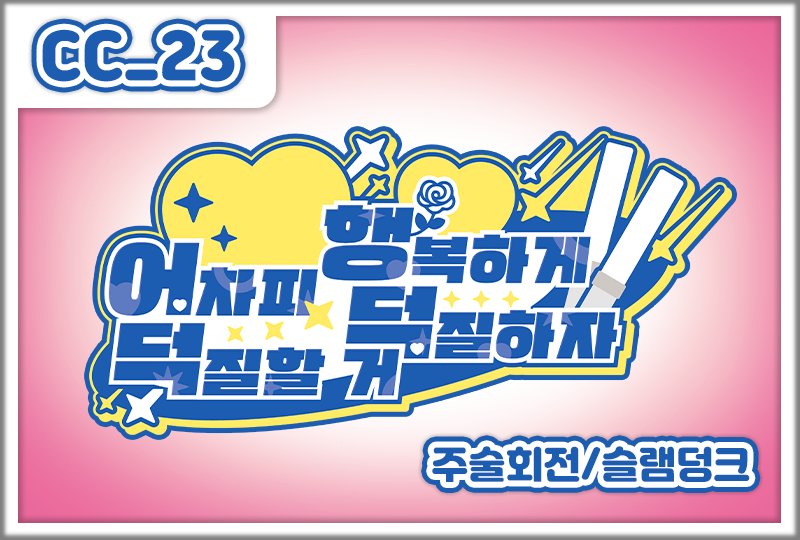 6cc082df4dbea9deea39a48c11a8585b_1750340970_3582.png