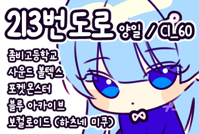 6f153da3c2501d3fb117825c6089360c_1750837490_3783.png 6f153da3c2501d3fb117825c6089360c_1750837490_3783.png