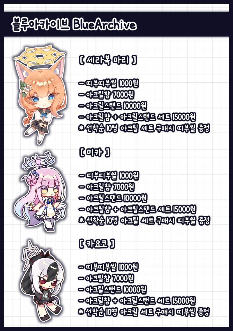 6f153da3c2501d3fb117825c6089360c_1750837520_6426.png 6f153da3c2501d3fb117825c6089360c_1750837520_6426.png