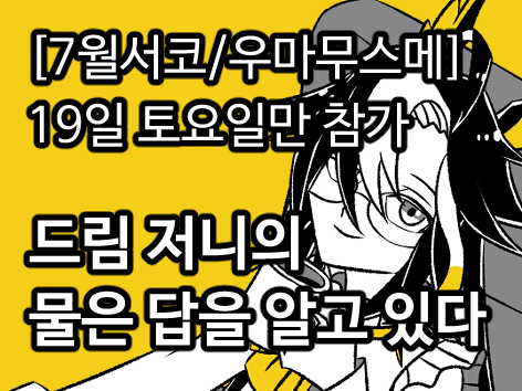 70c09017ea49457bceb8b019982c7704_1750750320_5065.png