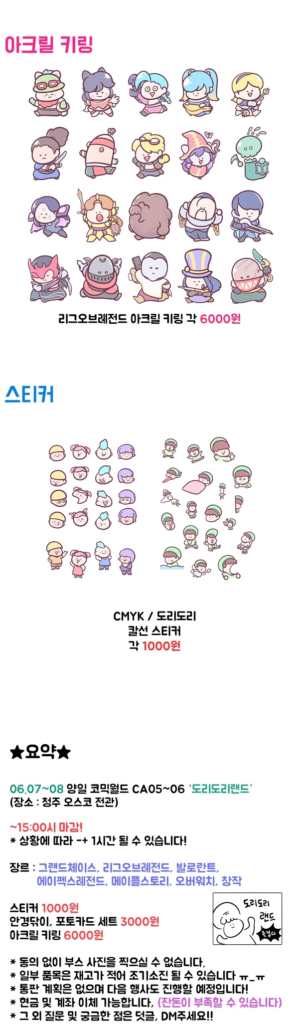 74280a0e52987cab9f8fe2a716614a79_1748749646_1111.jpg 74280a0e52987cab9f8fe2a716614a79_1748749646_1111.jpg