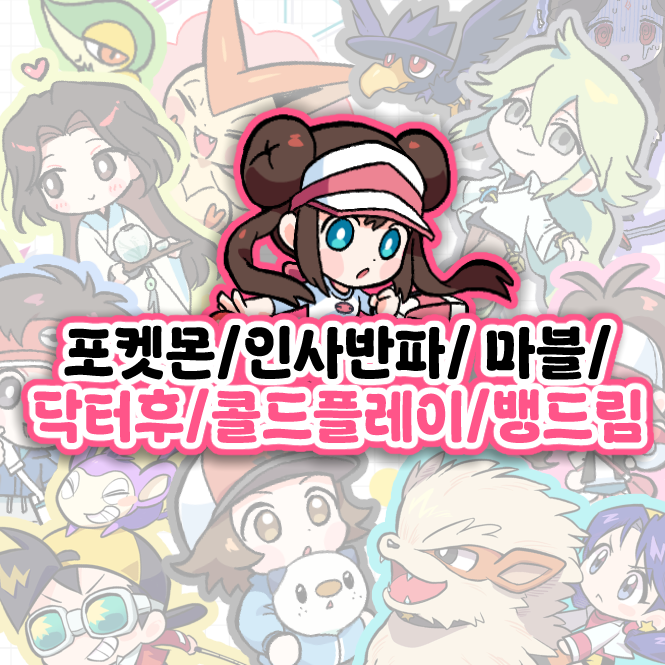 81dd3e83d5fa38b2137c30a30e33c487_1748954332_2851.png 81dd3e83d5fa38b2137c30a30e33c487_1748954332_2851.png