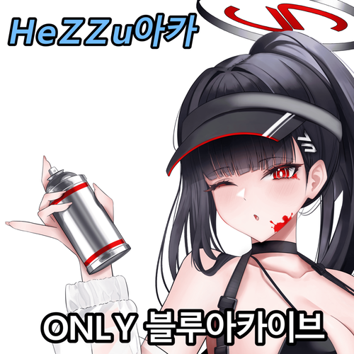 a2ab287a407fa5329825ffbece8c2132_1751284322_3549.png a2ab287a407fa5329825ffbece8c2132_1751284322_3549.png