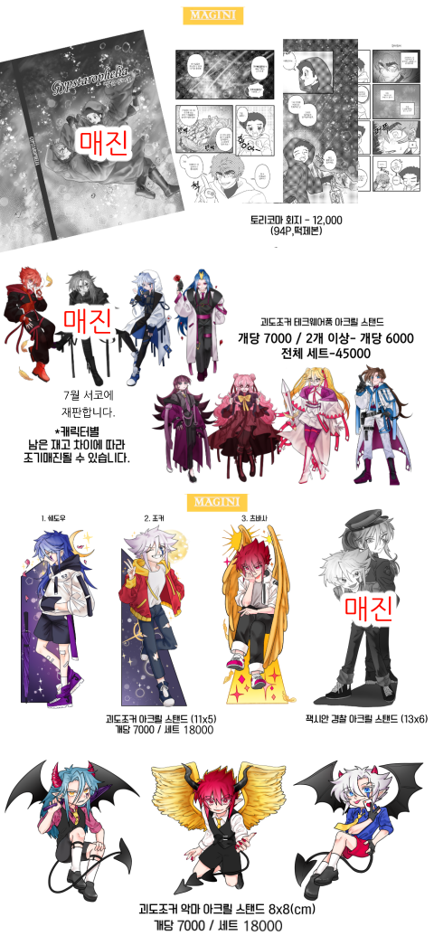be110de1c1fd277621ede0389ca2f605_1748756013_4518.png
