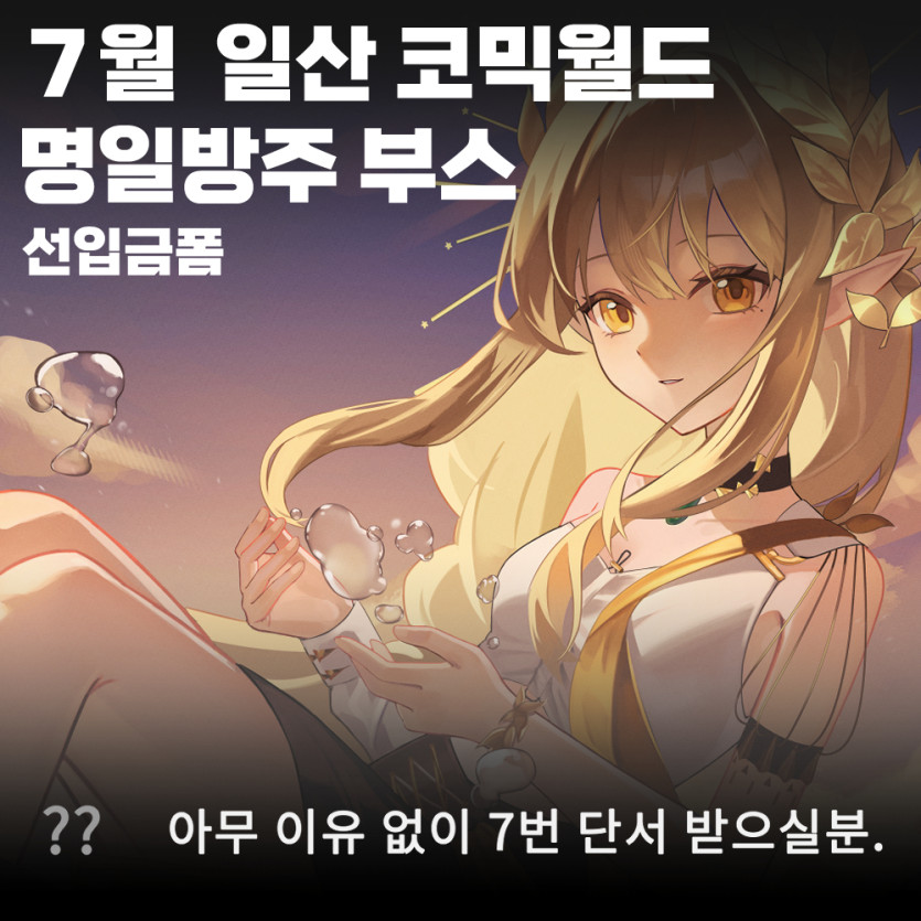 3d94c22424212ebd7fe80fc905f183da_1750302534_7018.jpg