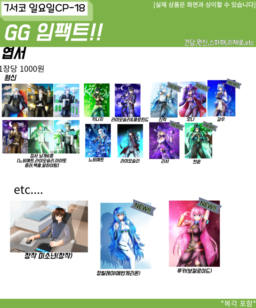 43faadfc954b7feb1ba7777be212db14_1750870058_4591.png