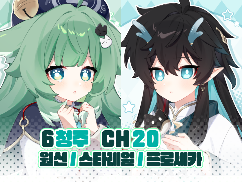 47e2cdac94f58789e713e4ac3a7c45b1_1748863135_5053.png