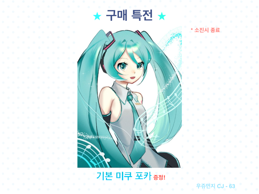 4f7d423ea330b48010fcc3b6eff55830_1750990018_0426.png