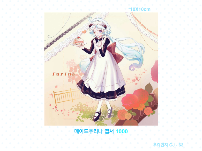 4f7d423ea330b48010fcc3b6eff55830_1750990186_1885.png