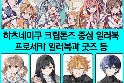5b8dce20c244c2452bacf3f8d98d934a_1751113039_7303.png