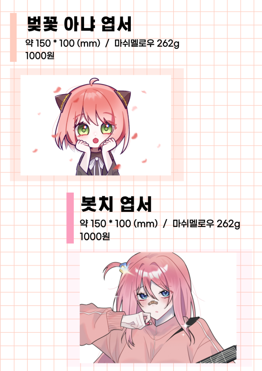5d27c88f46081e6724343330fce80466_1749154601_3473.png